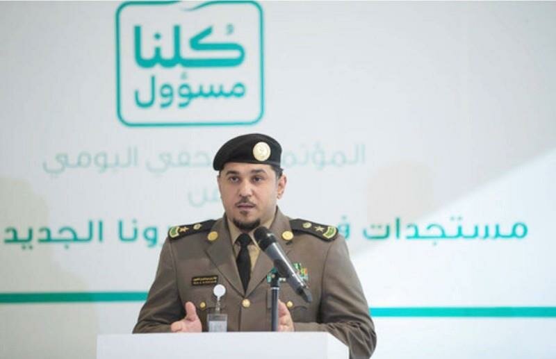 متحدث “الداخلية” يؤكد إمكانية دخول المقيمين إلى المملكة بغض النظر عن حالة التحصين