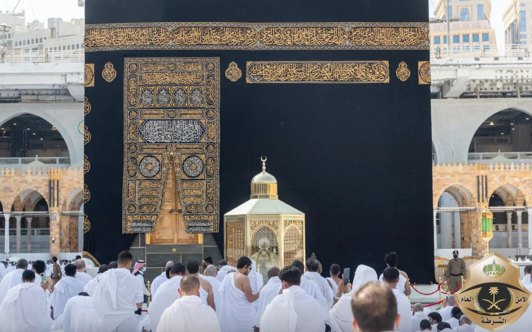 بعد 30 يومًا من التحذير.. تنبيه جديد من «الأمن العام» لزائري الحرمين