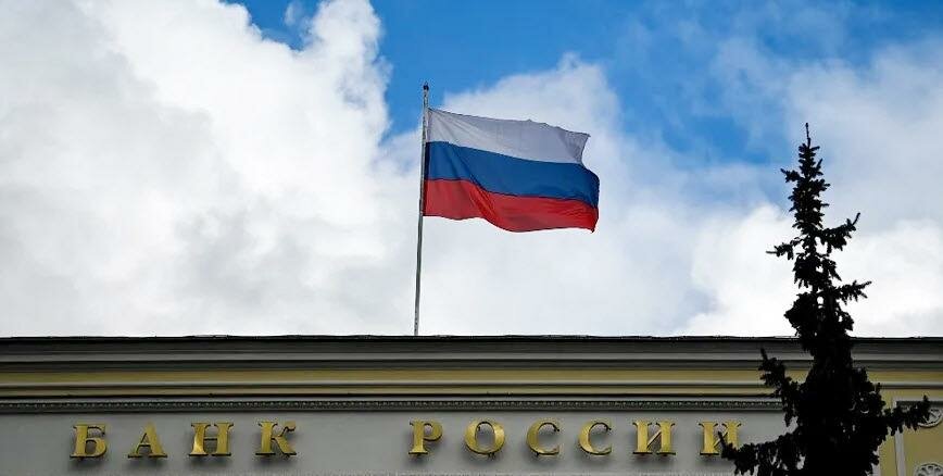 الاتحاد الأوروبي: تجميد 29.5 مليار يورو من مجموع الأصول الروسية