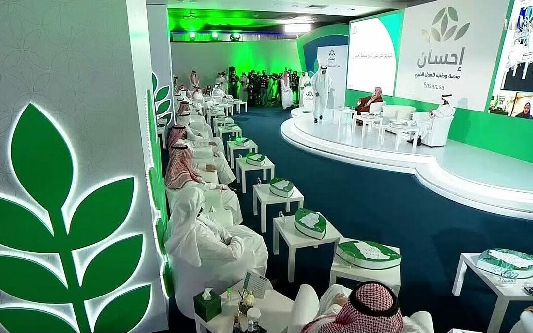 منصة «إحسان» تحصد أكثر من مليار و800 مليون ريال في اليوم السابع من انطلاق الحملة
