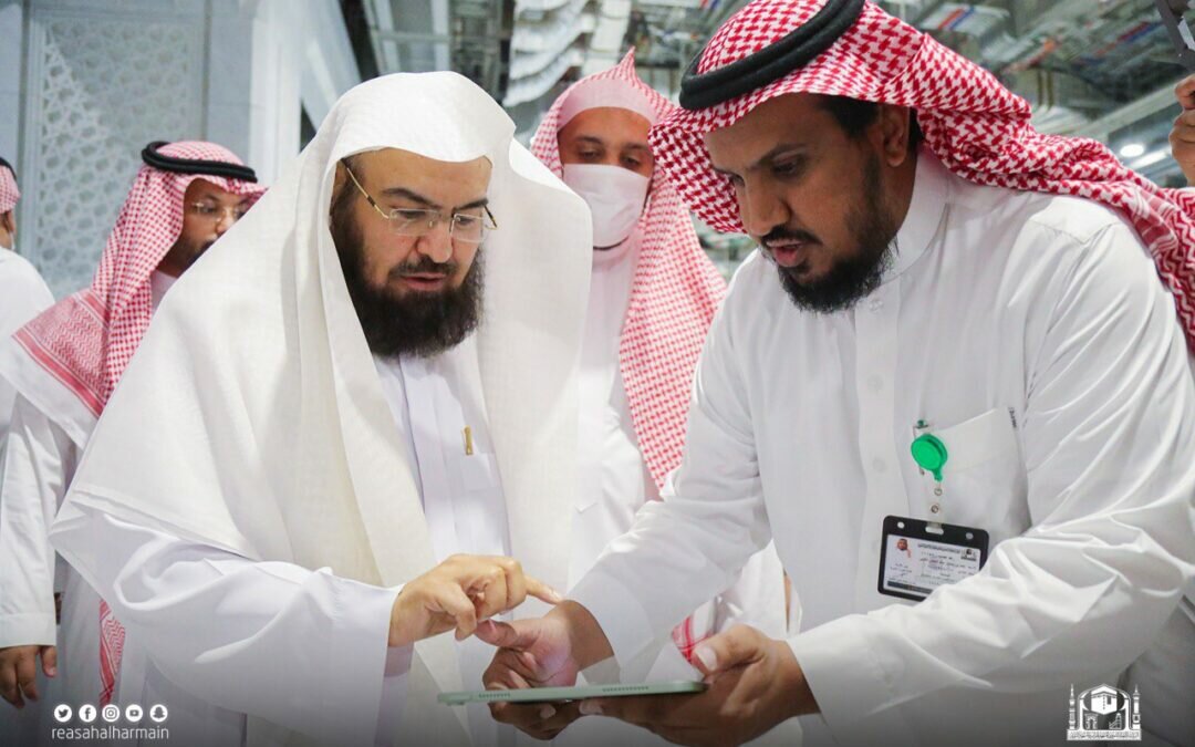 السديس يدشن تطبيق «وليطوفوا» لخدمة القاصدين والزوار