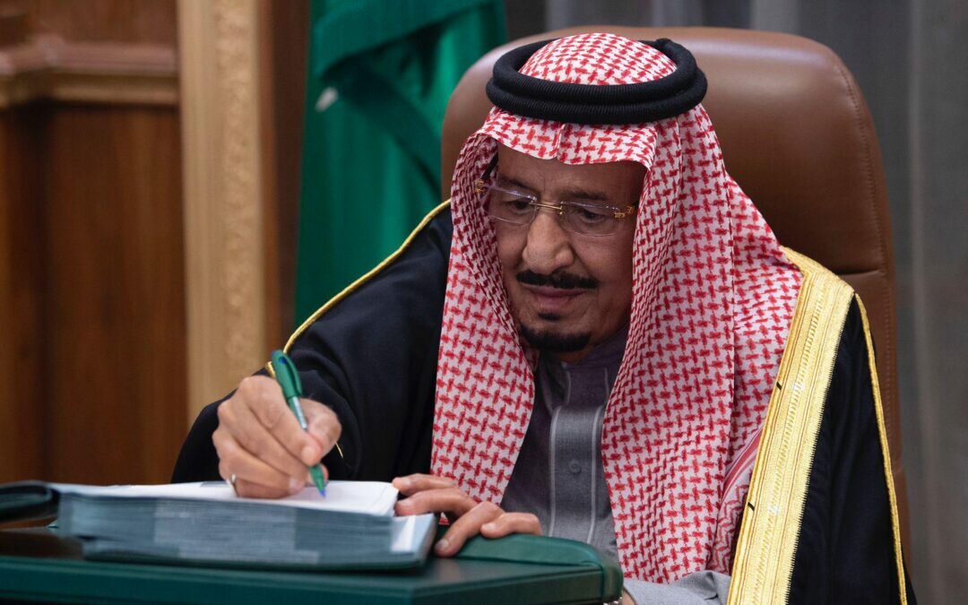 صدور موافقة خادم الحرمين على منح 12 مواطنًا وسام الملك عبدالعزيز من الدرجة الثالثة