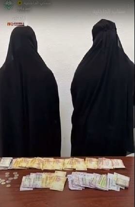 “أمن الحج” يضبط امرأتين قامتا بالتسول بمجمع تجاري في المنطقة المركزية بمكة