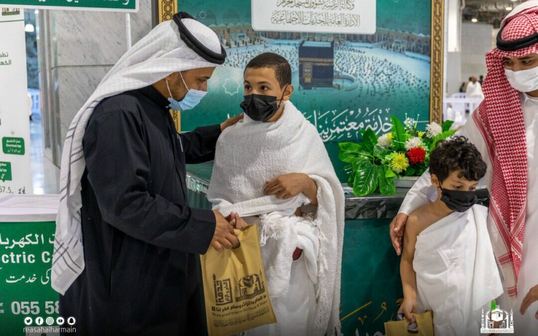 رئاسة شؤون الحرمين تُفعل برنامج “إفطار ابنكم في الحرم”