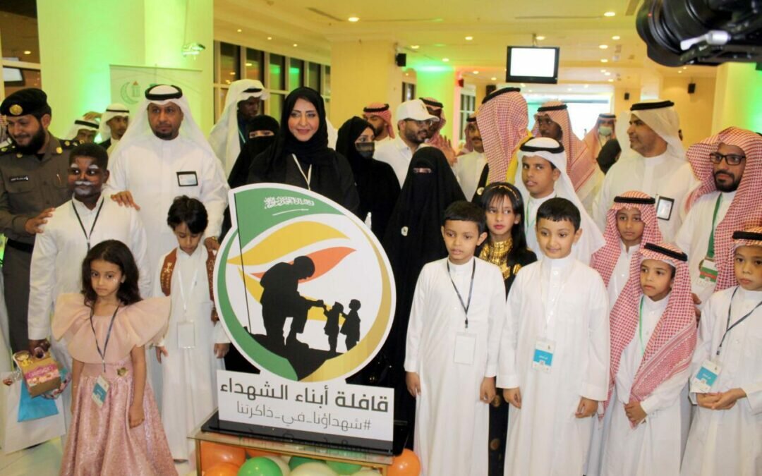 انطلاقة قافلة أبناء أسر الشهداء في موسمها الخامس بمكة