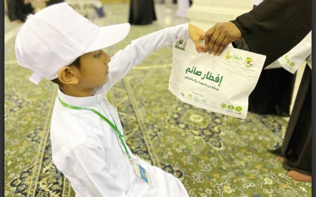 مساعد الرئيس العام للشؤون التطويرية النسائية تستقبل مبادرة “قافلة أبناء الشهداء” في المسجد الحرام