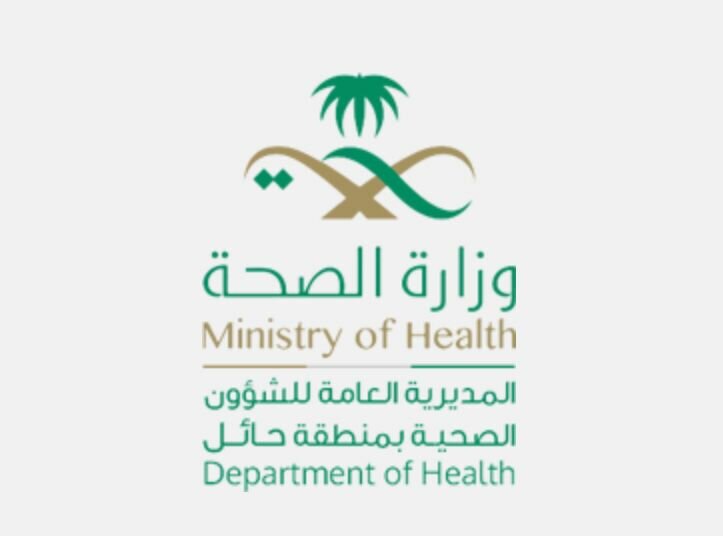 “صحة حائل” تنفذ حملة رقابية على عيادات الأسنان في القطاع الصحي ‏الخاص