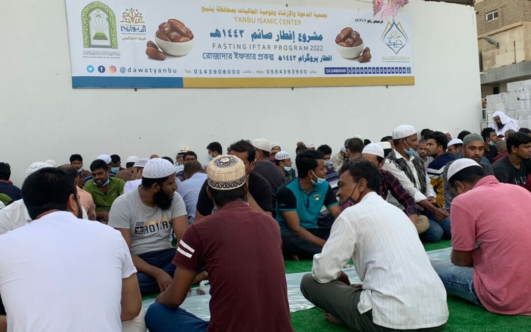 جمعية الدعوة بينبع تستهدف تفطير ١٥ ألف صائم من الجاليات خلال شهر رمضان