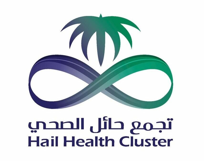 تجمع حائل الصحي ينفذ 90 فرصة تطوعية خلال شهر رمضان المبارك