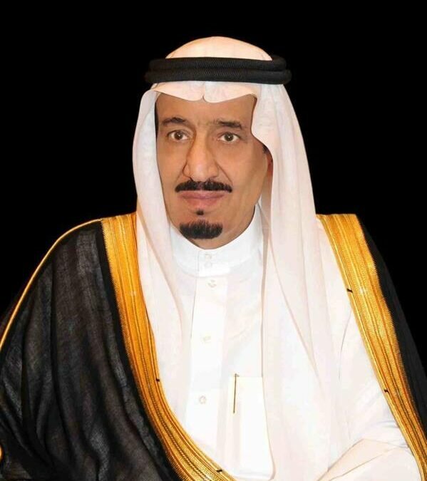 خادم الحرمين يوجه بتعديل الإجازة لجميع الطلاب والطالبات لتبدأ من نهاية دوام الخميس المقبل