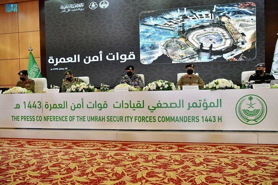 قوات أمن العمرة تستعرض خططها للعشر الأواخر من شهر رمضان (فيديو)