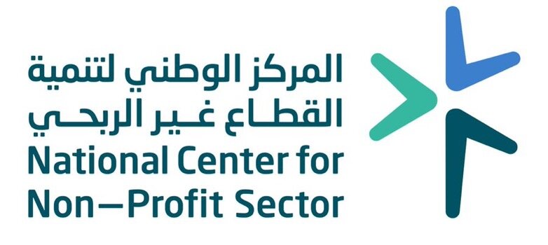 اعتماد اللائحة التنفيذية لنظام الجمعيات والمؤسسات الأهلية