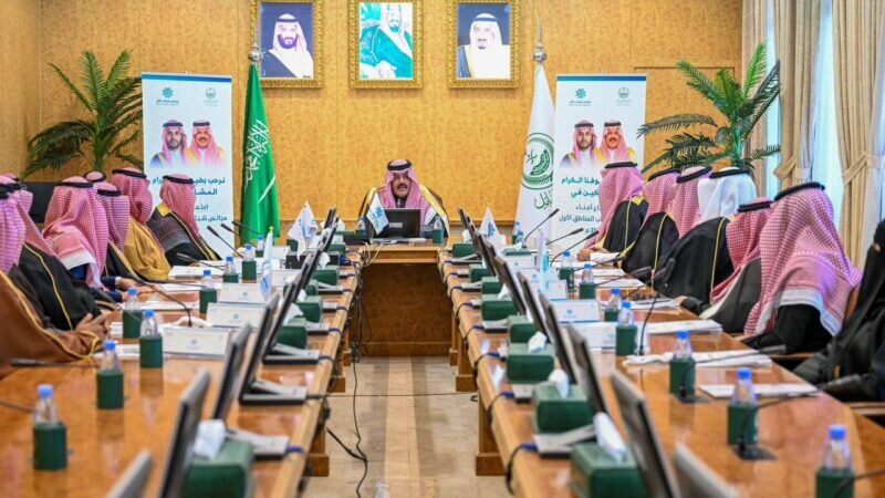أمير حائل يطلق أعمال الاجتماع الأول لأمناء مجالس شباب المناطق