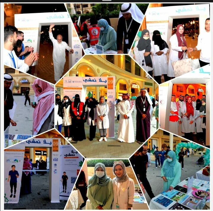 “يلا نمشي”.. أمانة العاصمة المقدسة تشارك في اليوم التوعوي للتاهيل الطبي بتنظيم مدينة الملك عبدالله الطبية ومشاركة هيئة الهلال الاحمر السعودي