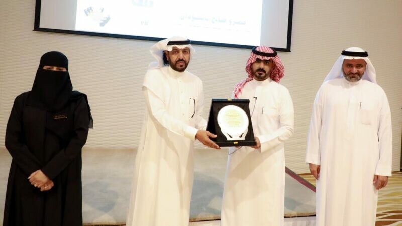 برعاية مدير عام التعليم بمنطقة جازان إدارة تعليم جازان تنظم برنامجا تدريبيا بعنوان” العلاقات العامة خطوة نحو الاحترافية