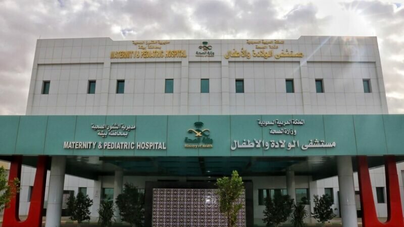 صحة بيشة : مستشفى الولادة والأطفال يدشن وحدة مناظير الجهاز الهضمي للأطفال