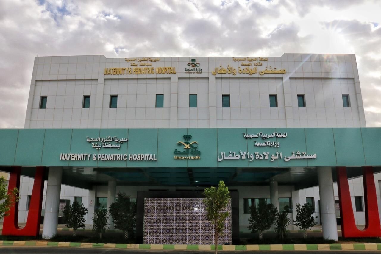 صحة بيشة : مستشفى الولادة والأطفال يدشن وحدة مناظير الجهاز الهضمي للأطفال