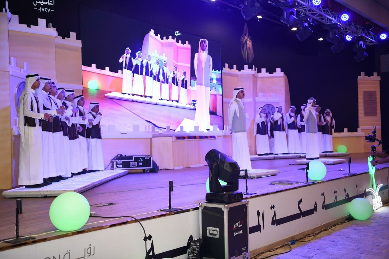 تعليم مكة يحتفي بيوم التأسيس بأوبريت ” إرث من الأمجاد