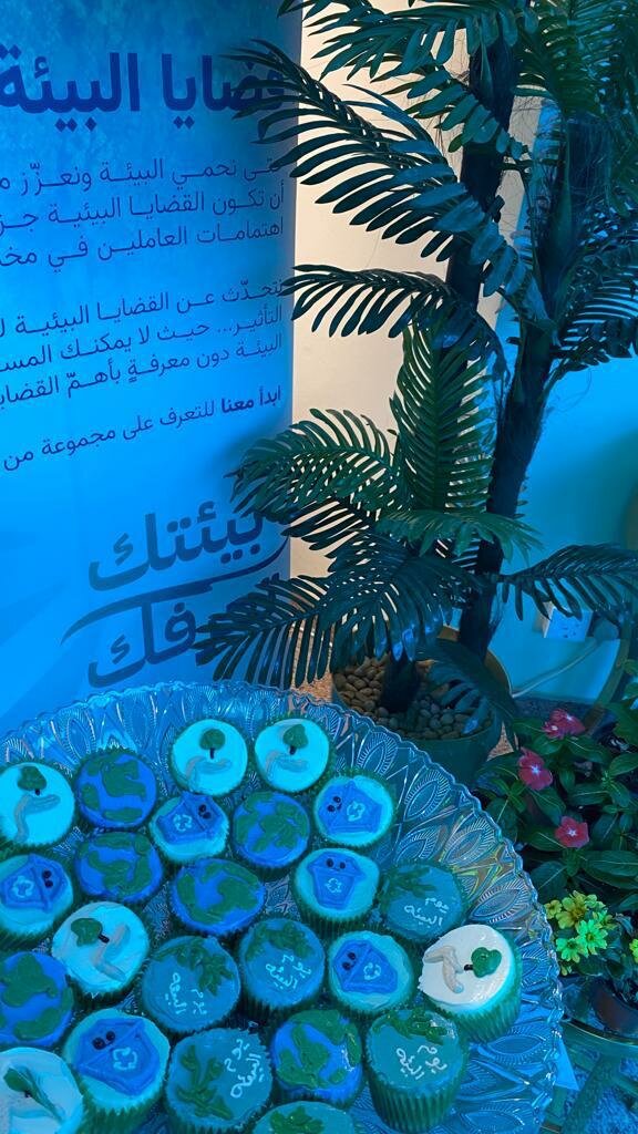 مركز التنمية الاجتماعية بحائل يفعّل أسبوع البيئة 2023م