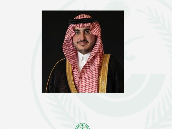 أمير منطقة الجوف يوجه بتشكيل لجنة لحصر الأضرار التي تعرض لها بعض المواطنين جراء الأمطار والسيول