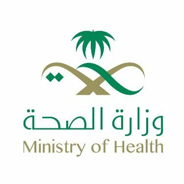 “الصحة”172 مستشفى ومركزًا صحيًّا لخدمة ضيوف الرحمن بكوادر صحية مؤهلة بأكثر من 32 ألف ممارس