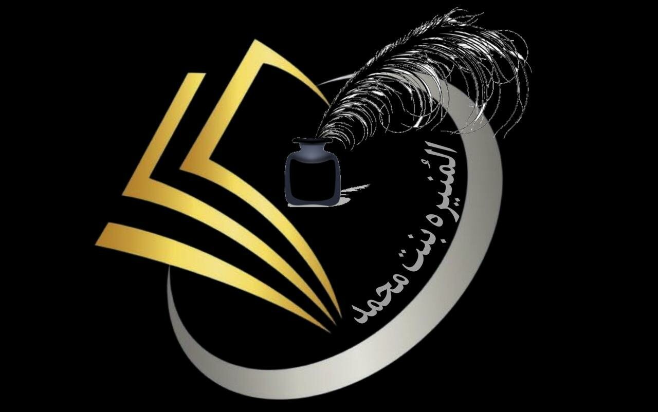 عشر ذي الحجة..🍃