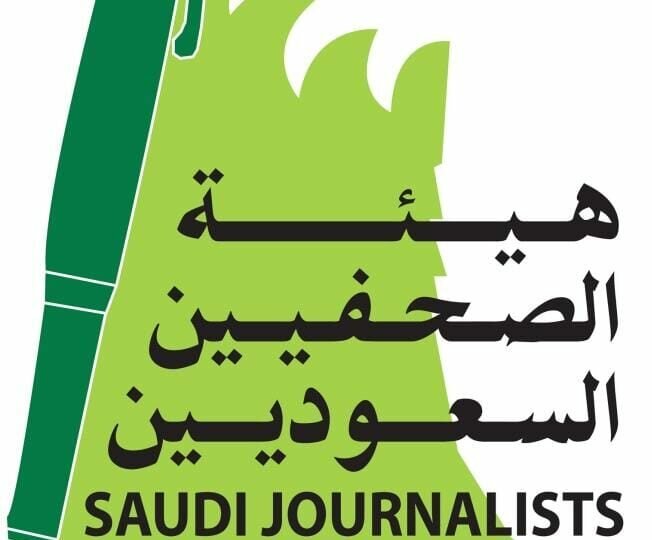 فرع هيئة الصحفيين بمنطقة المدينة ينظم دورة في الأمن السيبراني الأربعاء المقبل