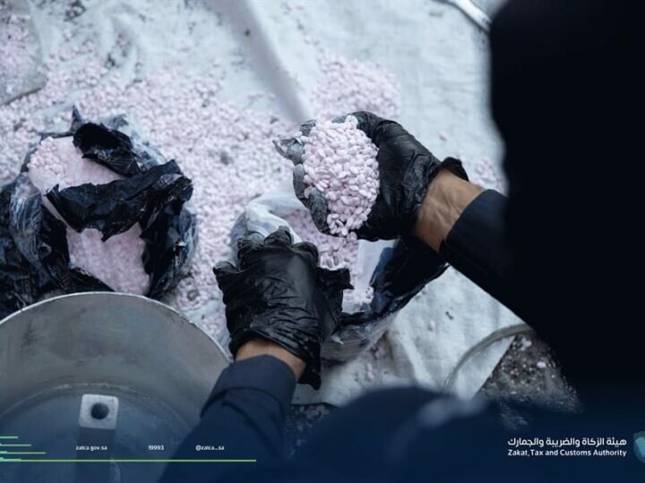 إحباط 3 محاولات لتهريب الكبتاجون وضبط مستقبليها الـ7 بالمملكة