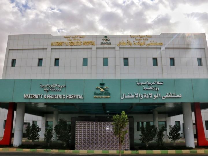 إنقاذ حياة مولود مصاب بالتهاب بكتيري دموي بالقلب ببيشة