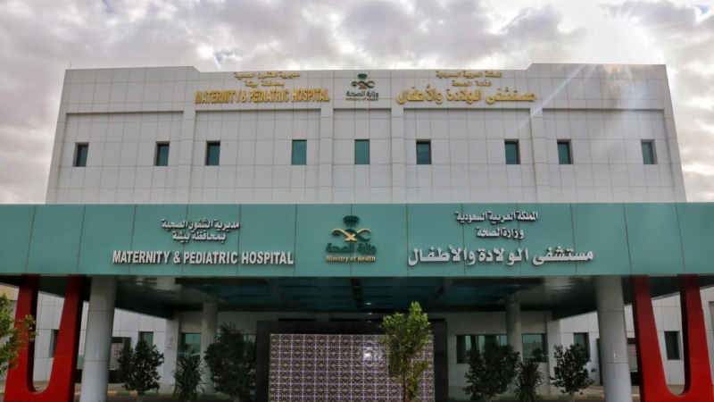 إنقاذ حياة مولود مصاب بالتهاب بكتيري دموي بالقلب ببيشة