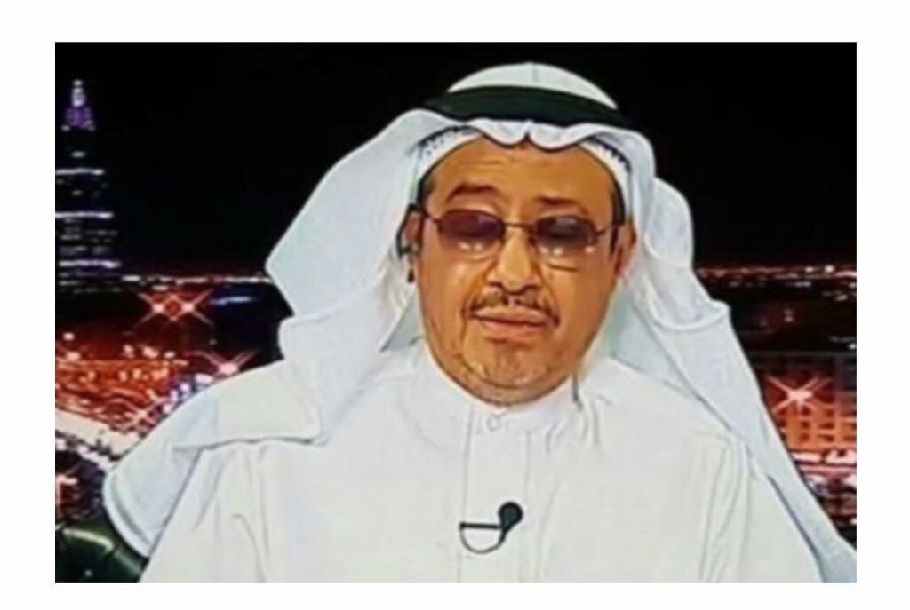 إصلاحات قضائية سعودية ناجزة