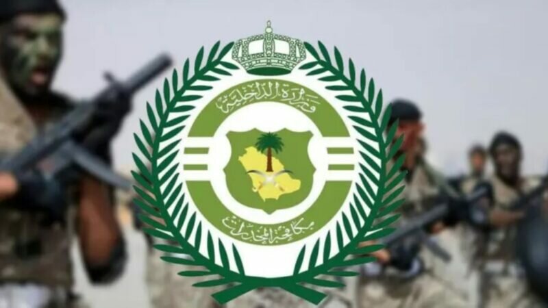 وظائف بـ”مكافحة المخدرات”