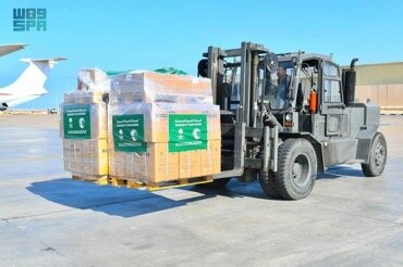 وصول الطائرة الإغاثية السعودية الـ 26 للشعب الفلسطيني