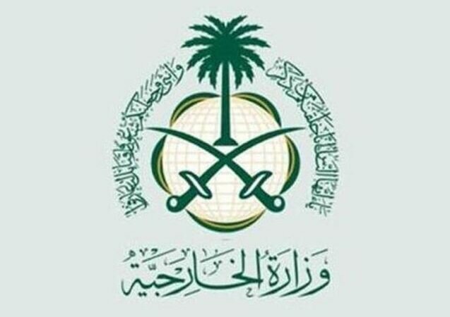 الخارجية: السلطات العراقية عثرت على جثتين لسعودي وكويتي..