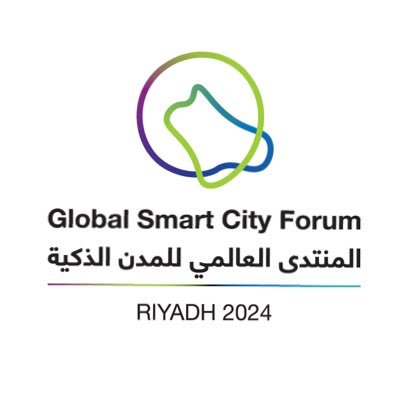المنتدى العالمي للمدن الذكية بالرياض يستقطب عُمداء المدن وخبراء الذكاء الاصطناعي والمستثمرين وصنّاع السياسات الاقتصادية من 40 دولة