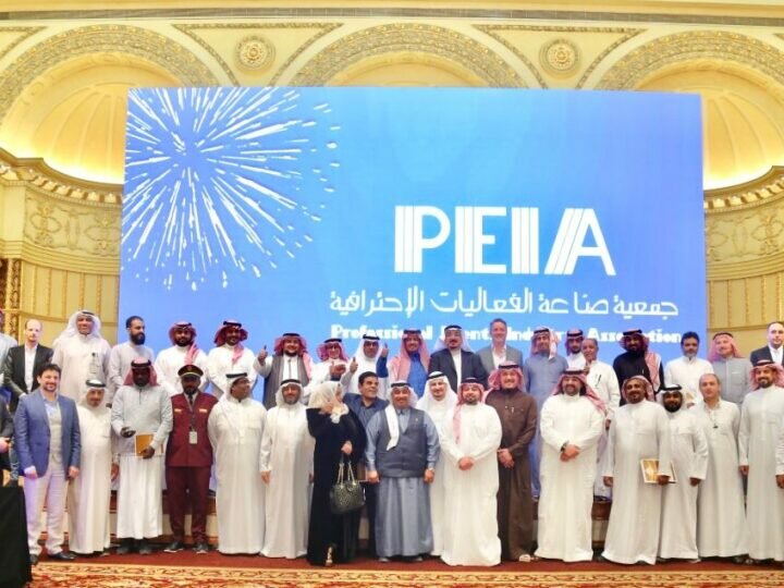 جمعية صناعة الفعاليات الاحترافية تحتفل بعامها الرابع … وتغير مفهوم الفعاليات