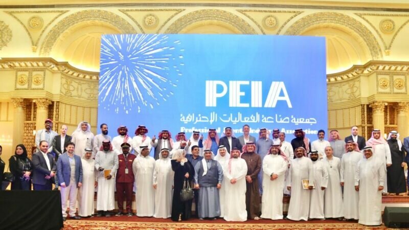 جمعية صناعة الفعاليات الاحترافية تحتفل بعامها الرابع … وتغير مفهوم الفعاليات