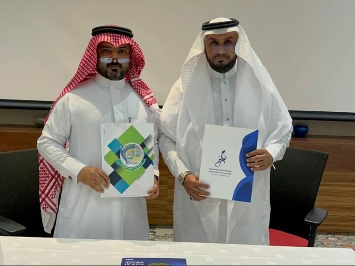 توقيع اتفاقية تعاون بين ” تراحم جازان”و جمعية رواد العمل التطوعي