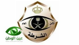 امرأة وابنائها تتعرض للضرب المبرح