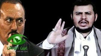 ميليشيا الحوثي تنقلب على المخلوع صالح
