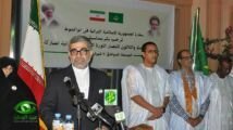 موريتانيا تستدعي سفير إيران.. وتحذر من نشاطات مشبوهة