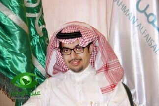 مدرسة تعليم قيادة السيارات بجامعة الامام عبد الرحمن بن فيصل تعلن عن حاجتها لمدربات