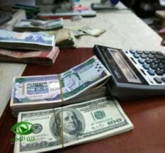 بنوك سعودية تعتزم دمج النساء مع الرجال في فروع موحدة