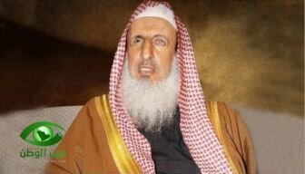 مفتي المملكة يعلق على دعوات حراك 15 سبتمبر