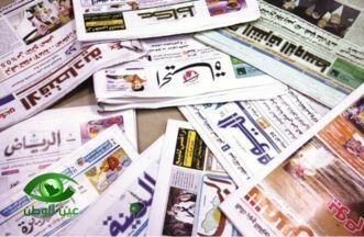 “الأمير”: هاشتاق ” 15 سبتمبر” انتهى إلى طرائف