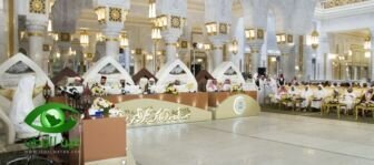 “الشؤون الإسلامية” تعقد التصفيات النهائية لمسابقة الملك عبدالعزيز الدولية