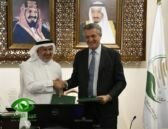 مركز الملك سلمان للإغاثة والأعمال الإنسانية يوقِّع مشروعًا للتعاون مع مفوضية اللاجئين