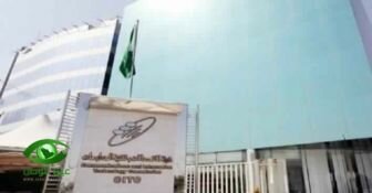 هيئة الاتصالات تـلزم الشركات بتصحيح بعض الباقات والعروض الترويجية