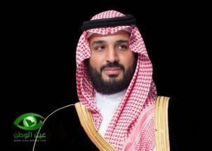 ولي العهد يجتمع في الكونجرس برؤساء وأعضاء مجلسَي الشيوخ والنواب في مختلف اللجان
