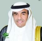 التعليم تشدد على حضور “الأسبوع النشط” السابق للامتحانات النهائية